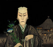 Image of a print of a somber-faced Kabuki actor.