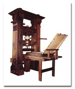 Photo of a Gutenberg wooden printing press.
