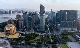 Chinese City Skyline Photograph