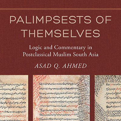 Palimpsests of Themselves Cover