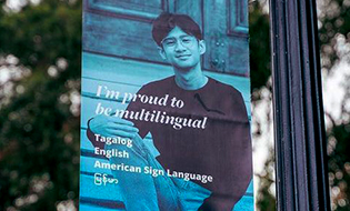 Campus Language Banner