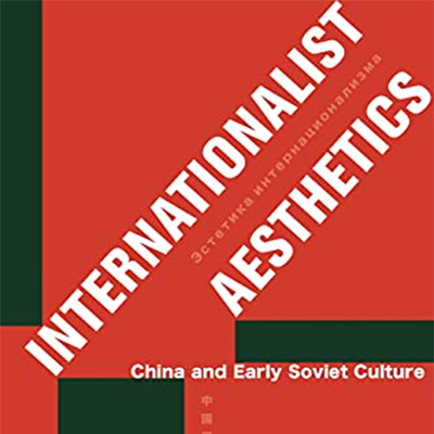 Internationalist Aesthetics Cover