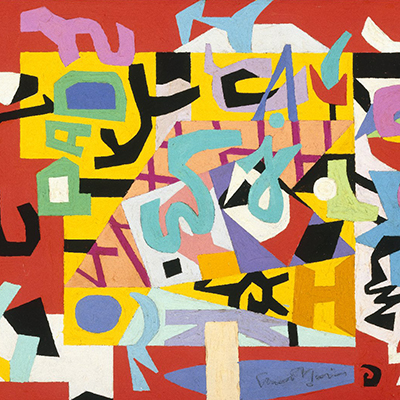 Pad No. 4, Stuart Davis Painting