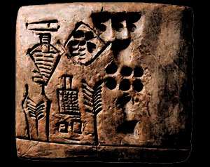 Photo of a Babylonian tablet inscribed with the directions for brewing beer, dated from around 3100 BCE.