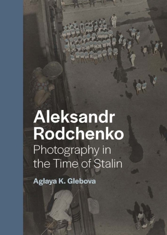 Aleksandr Rodchenko Book Cover