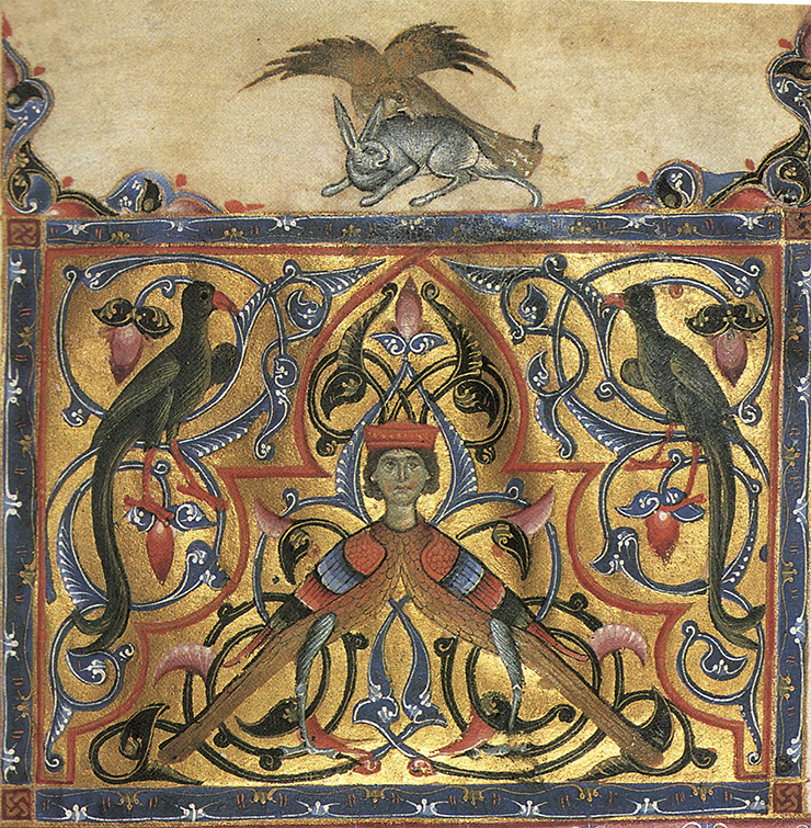 Illuminated Manuscript Detail