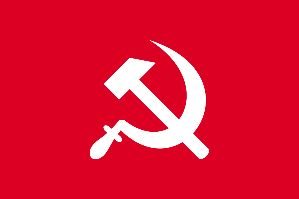 Hammer and Sickle Image