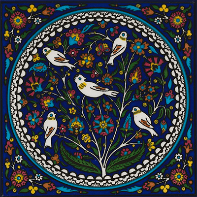 Palestinian Decorative Ceramic Tile