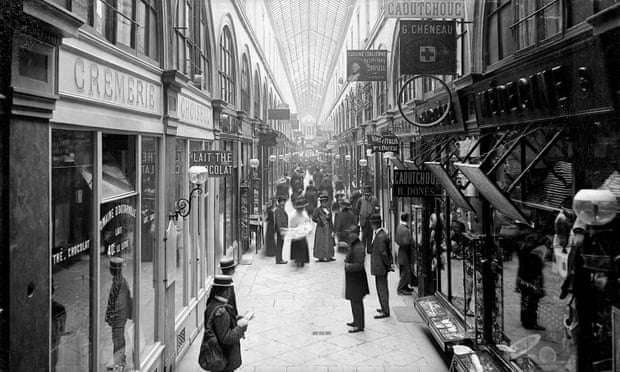 Walter Benjamin Arcade Photo